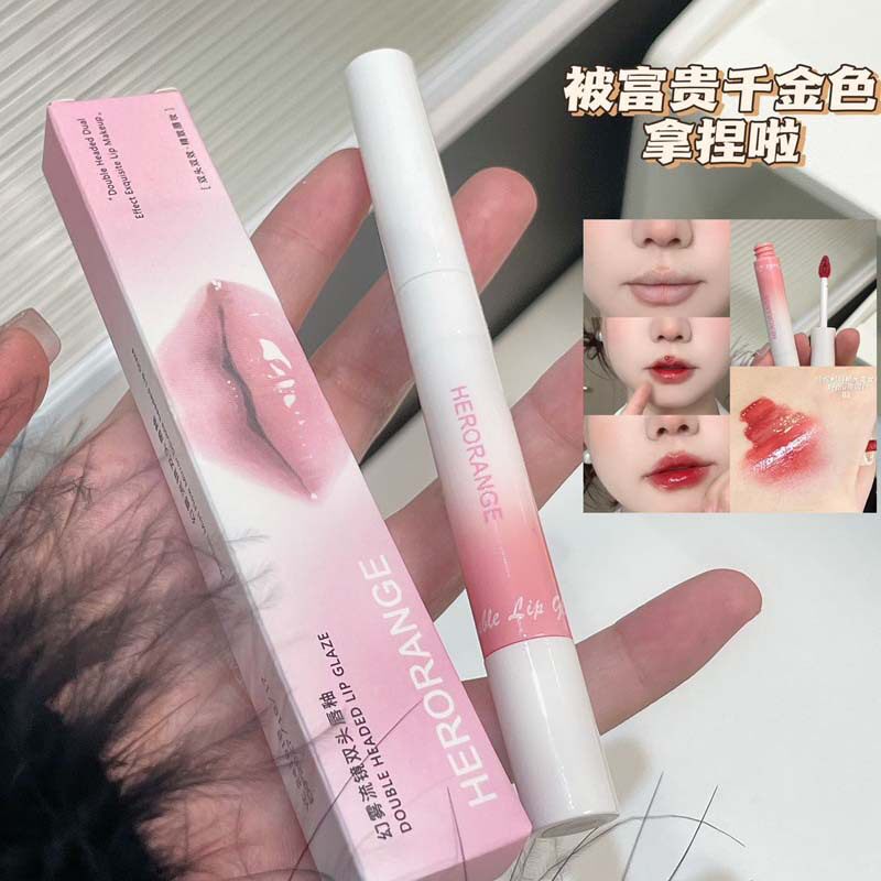 HERORANGE幻雾流镜双头唇釉持妆镜面水光嘟嘟唇二合唇线笔HERANGE