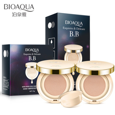 泊泉雅BIOAOUA无瑕气垫BB霜自然遮瑕裸妆打底修饰肤色修容 伯柏全