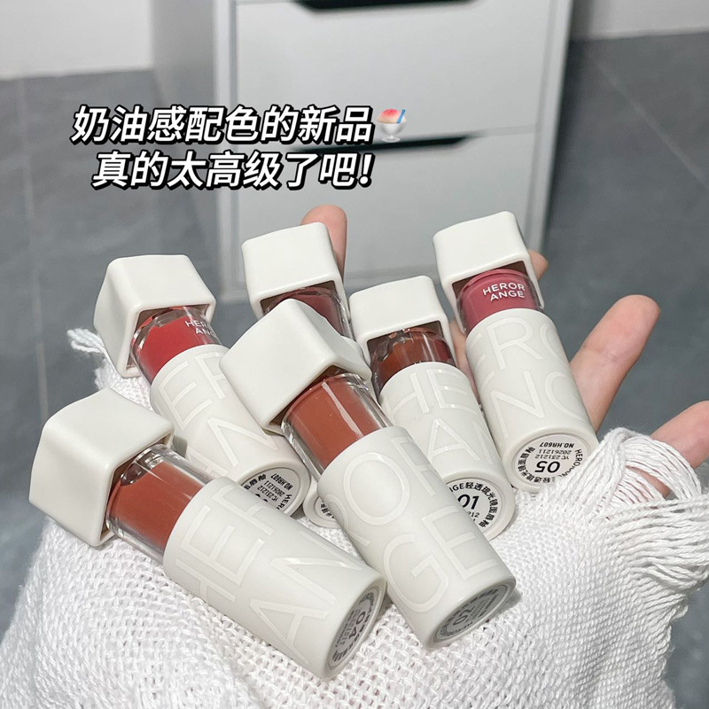 HERORANGE~轻透琉光镜面唇釉水光纯欲玻璃唇显白持久不易 HERANGE