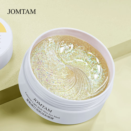 玖美堂JOMTAM富勒烯灯泡肌炫彩眼膜补水保湿滋润淡化眼贴九久美堂