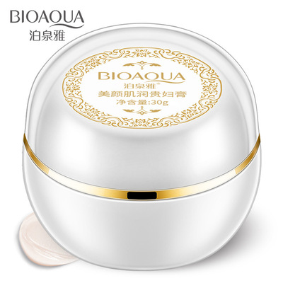 泊泉雅BIOAOUA美颜肌润贵妇膏补水滋润 遮瑕面霜素颜霜面部伯柏全