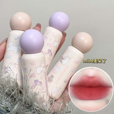 HERORANGE~奶霜甜漾雾面唇釉丝绒哑光唇泥显色显白持妆唇 HERANGE