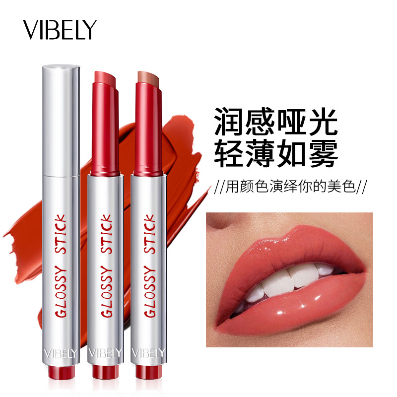 薇比莉VIBELY按压固体口红镜面水光淡化唇纹保湿唇蜜唇膏微比利丽