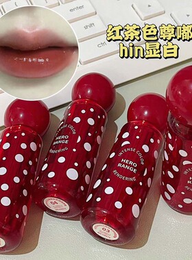HERORANGE~绮丽朱颜镜面唇轴水光口红女自然显白不易沾杯 HERANGE