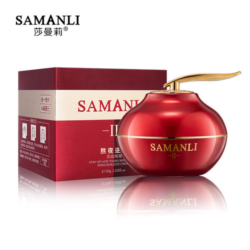 莎曼莉SAMANLI熬夜逆龄龙血竭膏30g淡化细纹纹补水保湿贵妇膏面霜