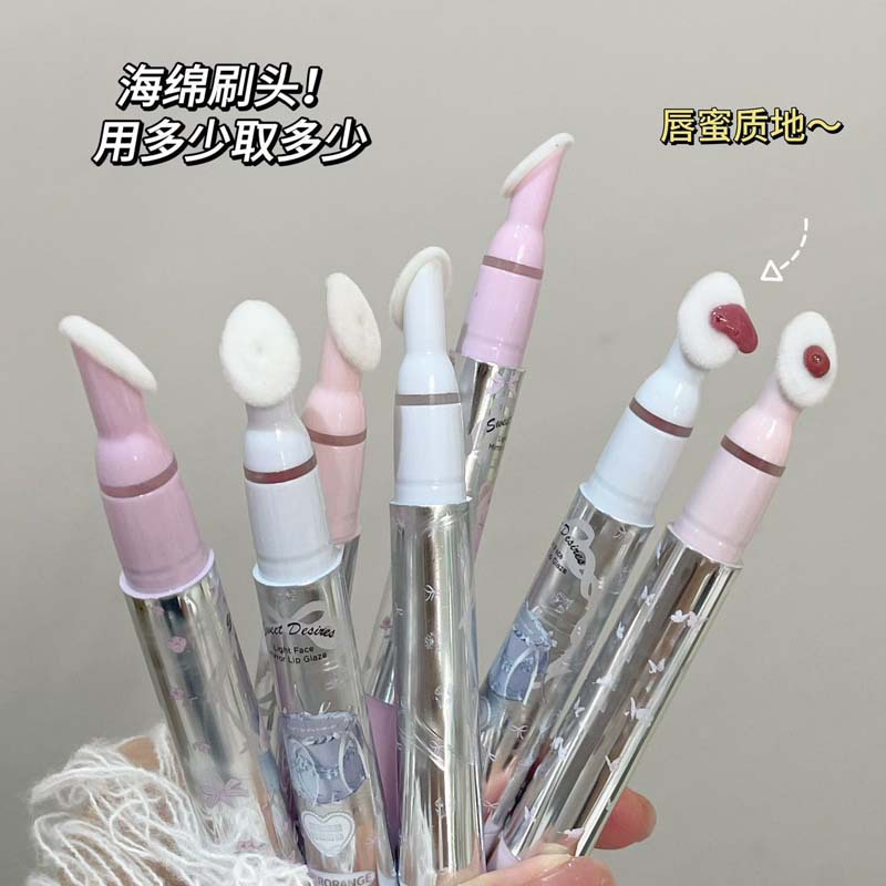 HERORANGE~甜欲淡颜镜面唇釉持久不易沾杯低饱和显水 唇蜜HERANGE