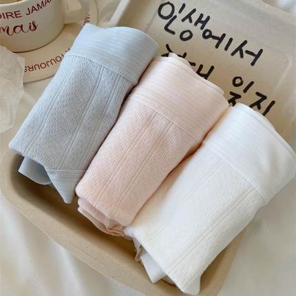 云朵磨毛透气7A类婴儿棉抗菌纯棉内裤女生日系中腰无痕少女三角裤