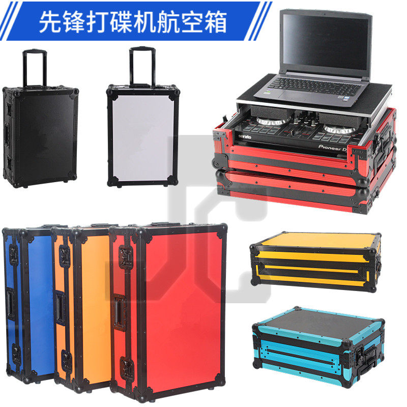 先锋XDJRX3打碟机DJ箱XDJRX2控制器机柜XDJRR航空箱XDJRX飞行机箱_虎窝淘