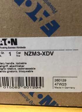 {议价}NZM3-XDV NZM3-XDVR NZM3-XTVDV