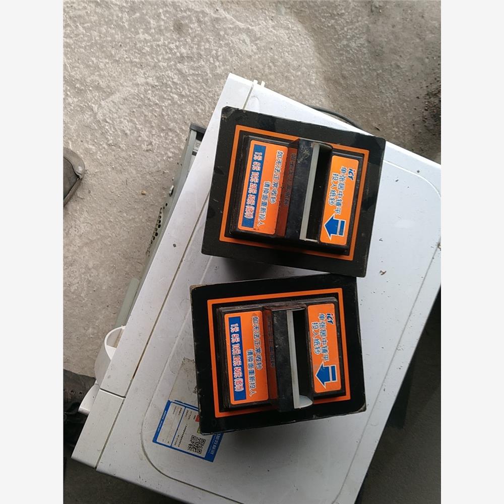 议价纸钞机,成色如图,拆机,好坏不知,有要的联系,售出不以任