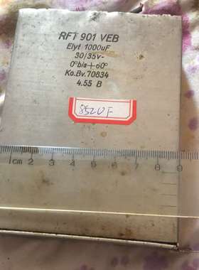 {议价}德国电容，ElFT电容，1000uf30/35v，测试德