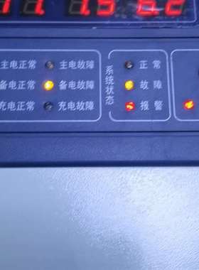 {议价}安可信2331a可燃气体探测器，21.12月货，