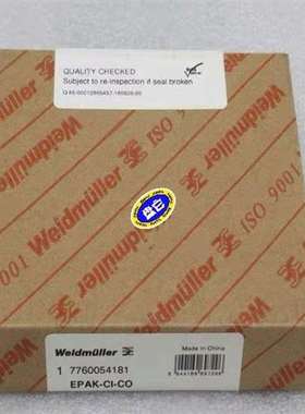 {议价}魏德米勒Weidmuller信号隔离器 EPAK-CI-