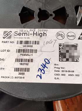 {议价}台湾升华，智能识别芯片，UC2635，SOT23-5