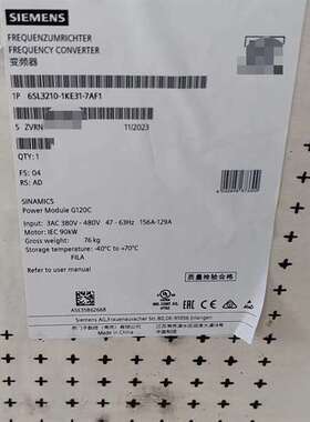 {议价}6SL3210-1KE31-7AF1/6SL32101KE3