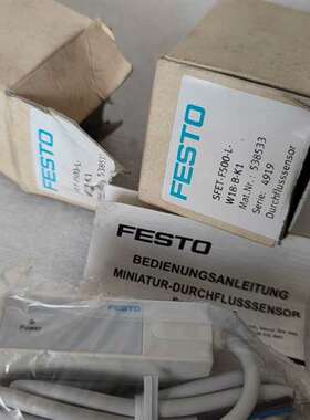 {议价}正品festo传感器SFET-F500-L-W18-