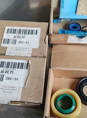 {议价}FESTO易耗件，DNC-50-PPVA，DNN-32-PP