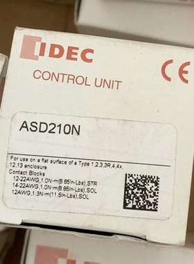 {议价}和泉ASD210N      ASD211N    库里几百