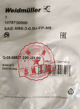 {议价}魏德米勒连接器1078730000 SAIE-M8S-3-0