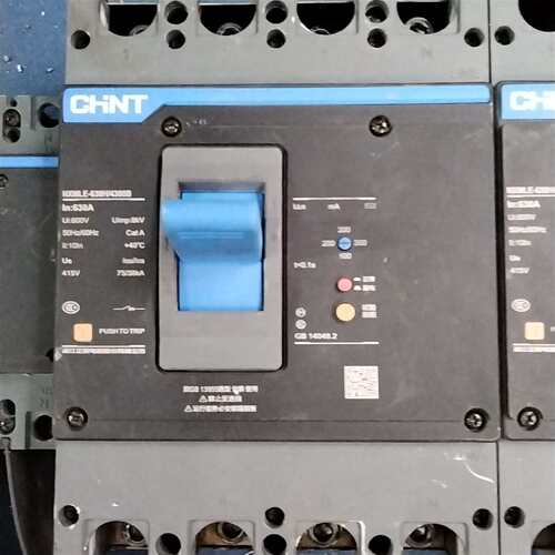 {议价}正泰NXMLE-630H/4300B 630A漏电断路器25