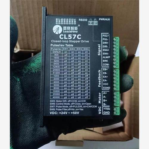 议价正品雷赛 57闭环驱动器 CL57C(2.0)