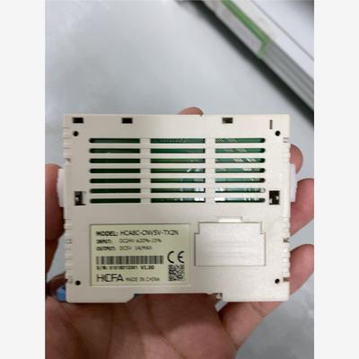 议价禾川模块HCA8C-CNV
