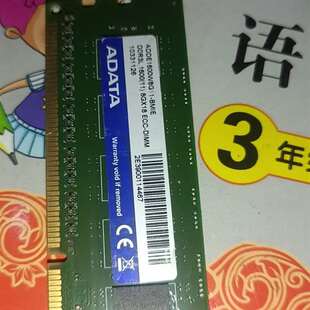 {议价}威刚DDR3 8G 1600 三代9颗粒ECC服务器内存