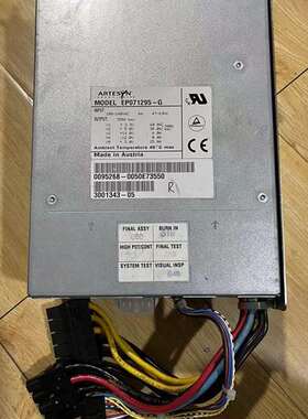 {议价}ARTESYN电源模块EP071295-G，350W大功
