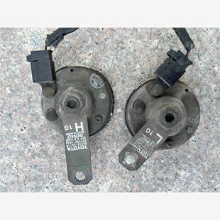 议价丰田酷路泽霸道普拉多陆地巡洋舰拆车电装喇叭，日本制造113d