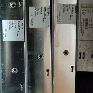 XMBN RMC50A {议价}COSEL