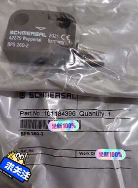 {议价}Schmersal施迈赛 101184396 安全传感器 B