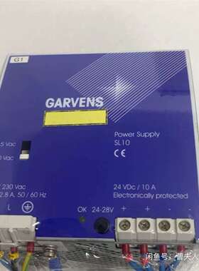 {议价}德国GARVENS电源 SL10.514 ，W2-CTRL，