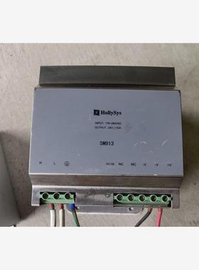 议价和利时SM913电源 24V 10A 二手拆机，功能完好 成