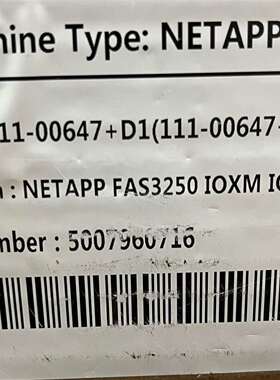 {议价}NETAPP