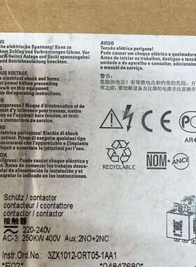 {议价}接触器 3RT1076-6AP36 正品议价