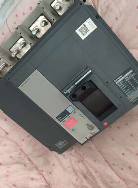 {议价}施耐德NS1000N固定式塑壳断路器4P1000A订