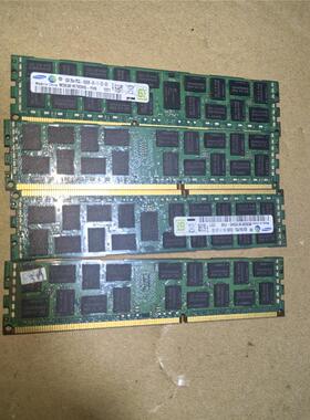 议价三星服务器内存条8G，DDR3  2R×4 10600R自行拍下不发货