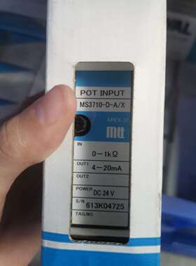 {议价}全新带包装AREX-37 MS3710-D-A/X议价