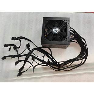 议价长城G5全模组电源 额定550w 铜牌静音自行拍下不发货