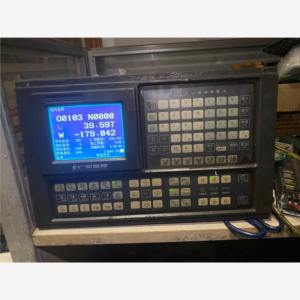 议价广数980TD系统，沈阳