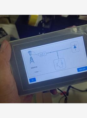 议价繁易触摸屏FE3043H实物图拍摄，功能正常