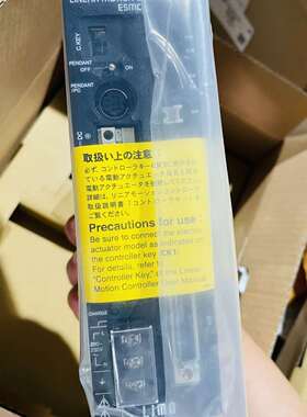 {议价}日本OM东方驱动器ESMC-C2