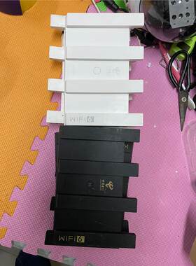 议价华为WiFi6路由器千兆