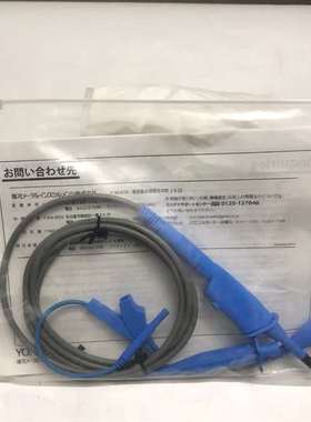 {议价}横河700929示波器探头Yokogawa示波器高压