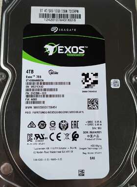 {议价}28个希捷曙光ST4000NM003A 4TB机械硬盘企业