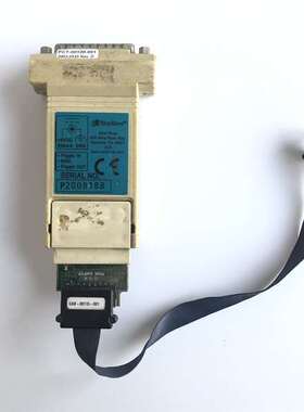 {议价}芯片仿真器WIndRIver