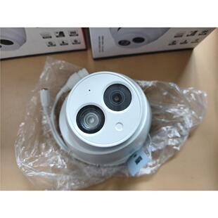 议价大华DH-IPC-HDW1230C-A-V2网络摄像机200自行拍下不发货