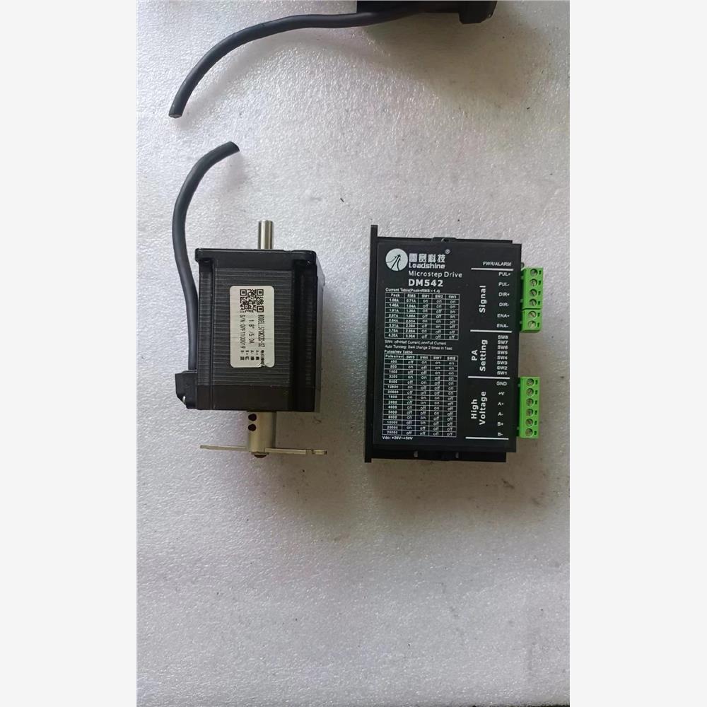 议价雷赛步进电机57CM-SZ