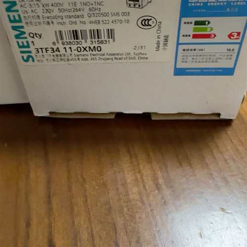 {议价}西门子接触器 3TF34 11  3TF3411