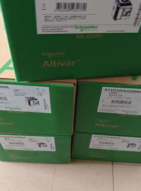 {议价}ATV310H037N4A变频器